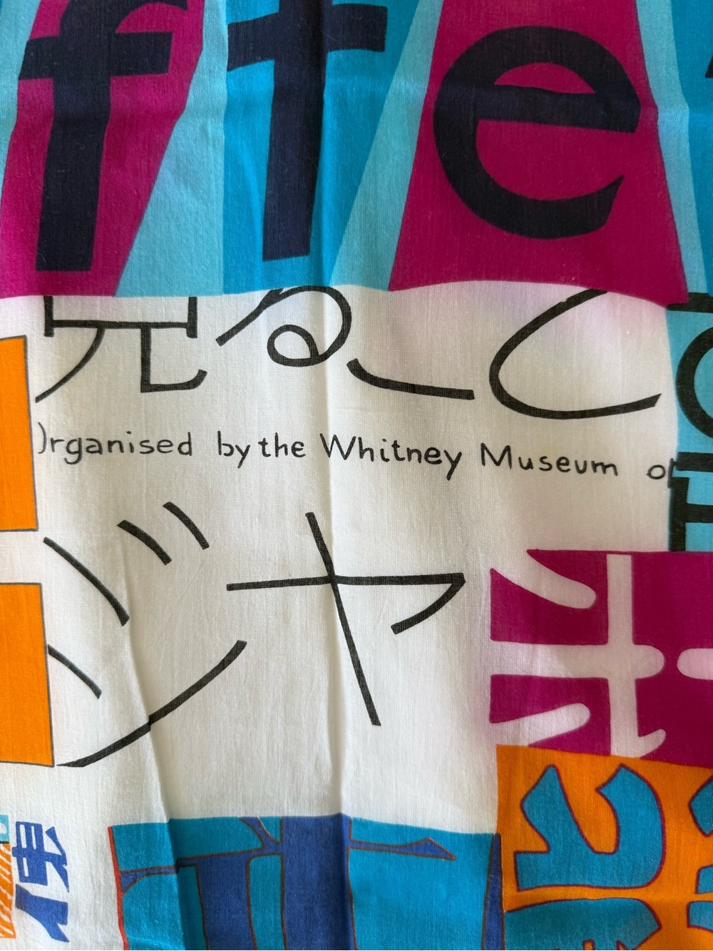 AUTHENTIC FENDI Vintage 2000s multicolor ABSTRACT ART scarf/sarong voile shawl - Picture 11 of 14
